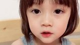 小女孩的五官，真的好好看