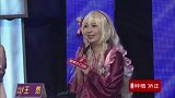 面对特别的理工男林奕，女嘉宾们各自会有什么表现？