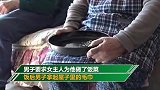 日本夫妻被抢100多元 抢匪打扫屋子还留下10个口罩