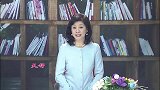 丈夫郁闷喝酒，回家后对妻子发脾气，怎料把妻子气得离家出走