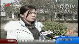 韶关中巴车失控酿事故大部分乘客受伤