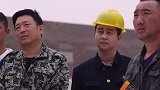 员工被村委会的言论蛊惑 大爷试图推翻稳住民心