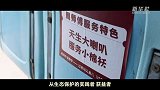纪录片｜山水长歌