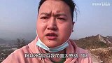 在山上和位朋友聊聊天，感谢运动，感谢相遇。