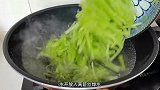 做了肉沫莴苣,口感清脆,营养丰富,鲜香好吃,喜欢的朋友做起来
