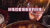 泰国当地最火的老虎喷火奶茶，珍珠很多焦糖味十足