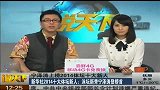综合-14年-体坛新势力!宁泽涛领衔2014体坛十大新人-新闻