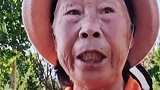 高龄老太太在北京打工