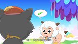 喜羊羊与灰太狼：原来灰太狼没有拿绿颜色笔，外出是为了修补唇膏
