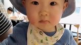 宝宝第一次吃冰淇淋的反应，感觉整个世界都变甜了，笑的太萌了！