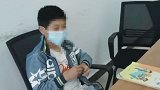 男孩声泪俱下到派出所求助 结果只是因姐姐看管太严