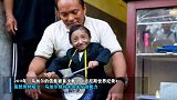 “全球最小袖珍男人”去世 身高仅67厘米