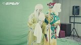 大年初一乐不停 上港拜年花絮