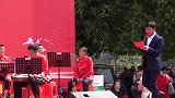 11花垣保靖民乐团建党100周年联合演唱会之我和我的祖国