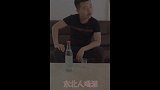 萌狮大赏 你就看我学的像不像吧，学完就被师傅一顿毒打！
