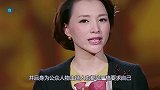 继毕福剑后，又一女主持人丢了“饭碗”，网友：世上没有后悔药！