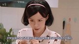 沈梦辰透露后年生宝宝，担心生女儿像杜海涛，疑似好事将近
