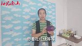茄子也能治痔疮吗？活了30年，第一次听说，涨见识了！