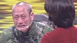 看完转发！72岁老兵徒步万里寻妻700天，余生只为找到你！