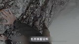 德爷来到四川若尔盖沼泽接受挑战,意外接连发生,既惊险又搞笑