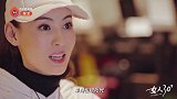 38岁的张柏芝再谈离婚，和以前的态度判若两人
