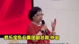第34金！女子乒团陈梦 孙颖莎 王曼昱不负众望夺金！君乐宝奖励河北运动员1000万！