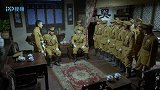 手枪队：伪军队长带头起义，故意喊来所有汉奸，一进门就缴枪！