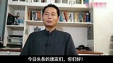刘德华为什么一直红了几十年，甚至成为很多观众心目中永远的神？