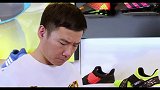 球王第7集预告