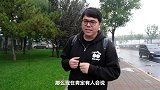 科技不够储物槽来凑入门版五菱宏光Plus配置低到编辑词穷