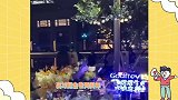 高以翔去世两周年，粉丝前往事发地祭拜，挚友毛加恩晒照惹人泪目