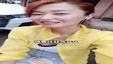 真是不好意思，又让你看到我了