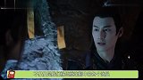 《陈情令》南京演唱会成最终结局,曲终人不散,博君一肖来日方长