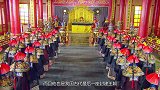 乾隆皇帝为何会不喜欢父亲雍正，反而崇拜自己的爷爷康熙？
