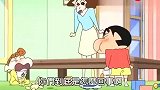蜡笔小新：小新这次变装成小白了，他到底有多少套变装服