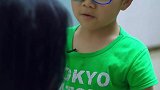 小朋友千万不要触碰大人的底线