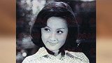谢贤与甄珍45年后重逢 两人离婚因误会
