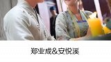 最近你在追什么剧呢？
