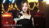 美女翻唱任贤齐和徐怀钰《水晶》，浪漫情歌，经典好听