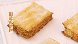 手抓饼的第101种做法之酥香松软的「椰蓉千层饼」