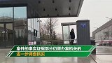 鲍某明案女方律师：母亲扮演角色不影响女孩是受害者