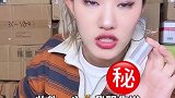 没人能空手走出这个视频，真消费才敢说实话！