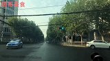 蚌埠好吃又难找的30年老店牛肉煎包1元一个，早晨6点就要排队