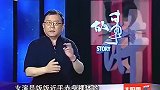 女演员在酒店和第三者约会，没想却被丈夫当场抓住，结果悲剧了