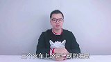 火车站出现“新骗局”，万万小心，很容易上当受骗，被盯上很难躲