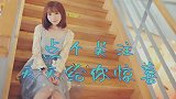 祝晓晗他爸这是打算要怎么折磨回他的老婆呢