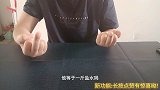 搞笑测试：一斤盐加一斤水溶解后是2斤盐水吗结果和想的不一样