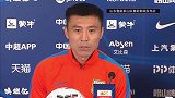 《中超前线》鲁能专注比赛未受判罚风波影响 三名伤员主动请战