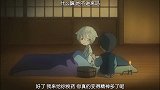 元气少女：雪路真是太美了，可是太美也不好，被妖怪看上了