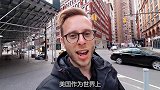 美国出资500亿，请求中国出手相助，并且承认只有中国能帮了！